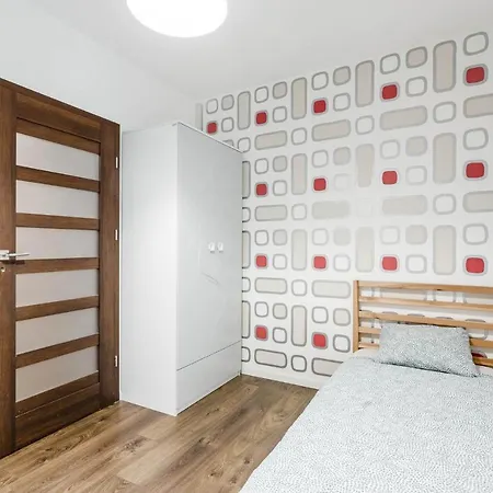 Chill Fieldorfa Варшава